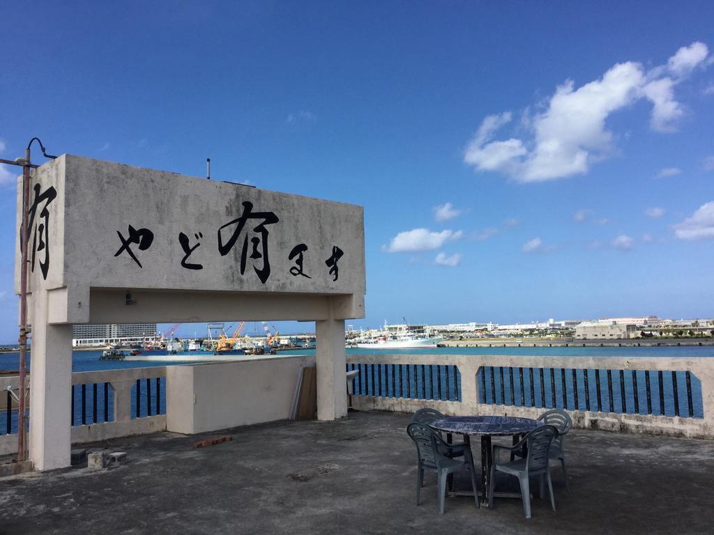 Hostel Yado Ari Itoman Rum bild